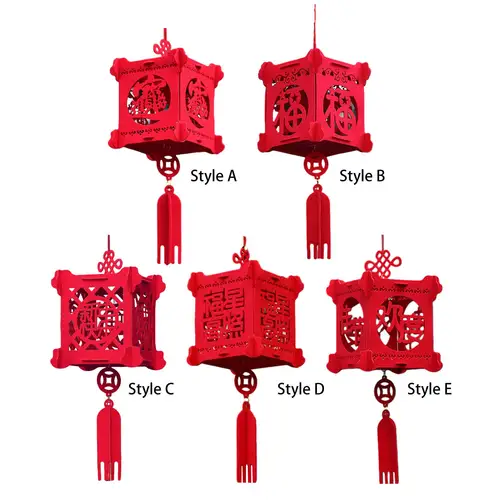 중국 랜턴 장식 럭키 큐브 3D 중국 새해 랜턴 펠트, 축하 실내 야외 웨딩 홈 장식  Best5