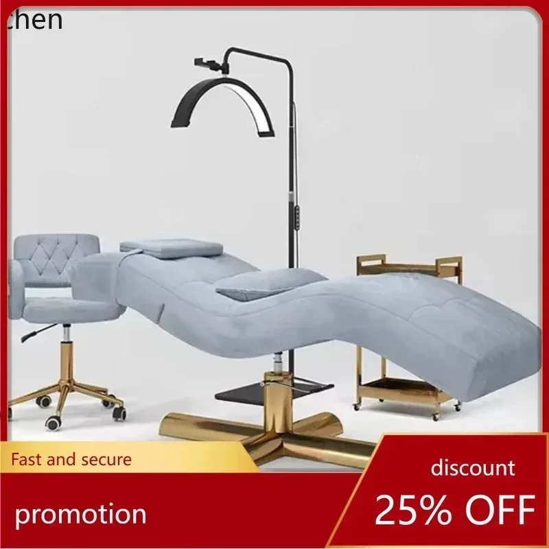 MR-1 Beauty Bed Beauty Salon Spa S-Shaped Eyelash Embroidery Bed Heig Head Adjustable
