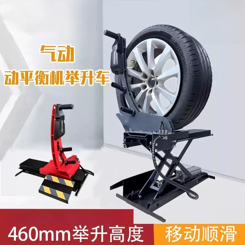 Tire Balancer Pneumatic Tire Support Bracket Wheel Lifting Holder Loading Device