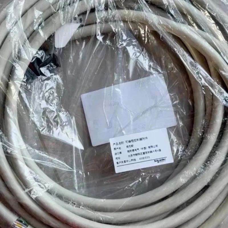Best Quality BMXFCW303 Preformed IO Cable 3 Meter 40 Pin Signal Cord Fit Modicon M340 X80 PLC Digital Input Output Module