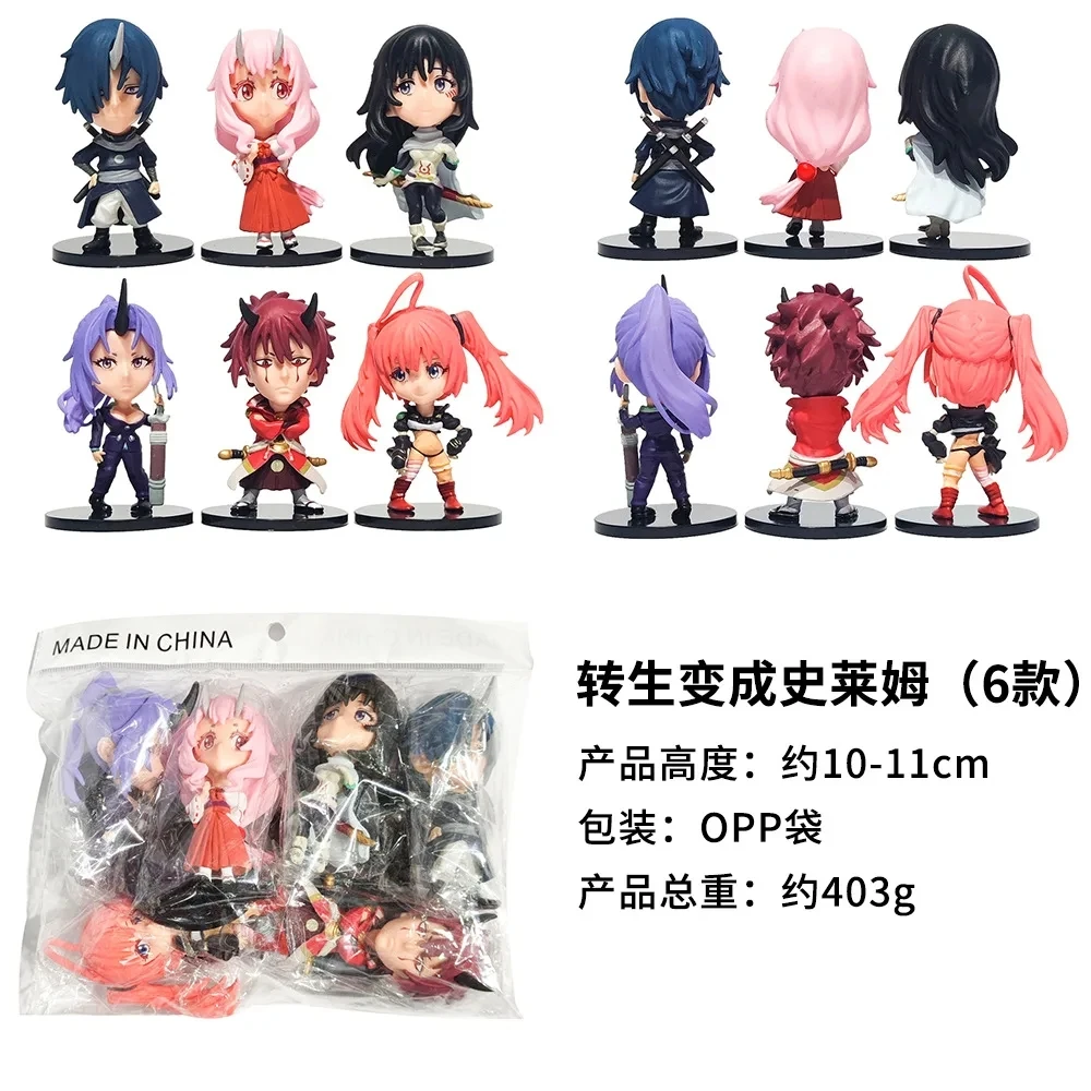 6Pcs/Set Anime That Time I Got Reincarnated As A Slime Milim PVC Model Dolls Toys Rimuru Colletible Diablo Action Figure Gift