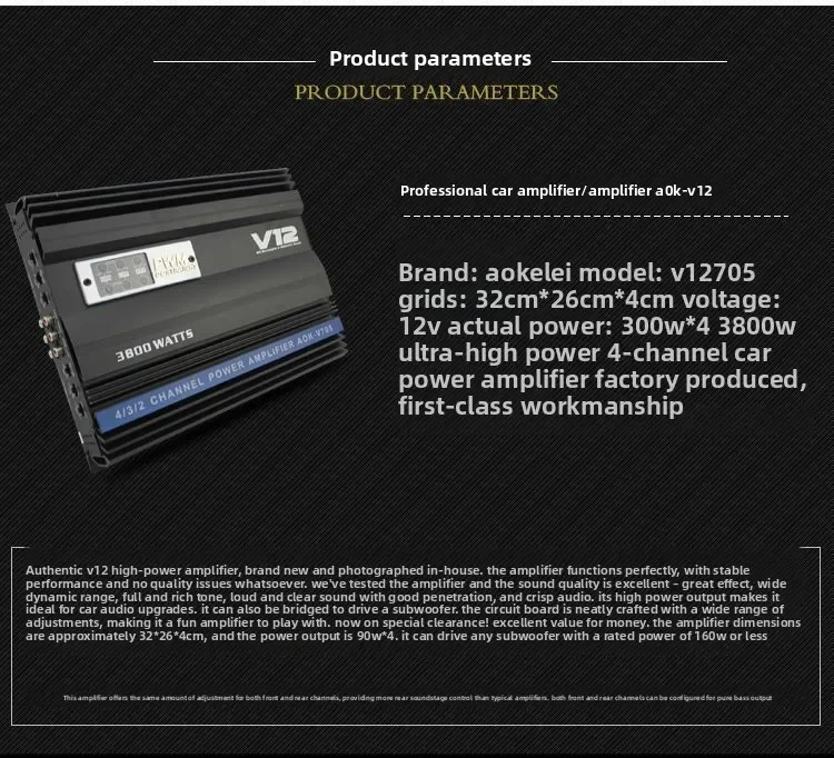 Durable Car Audio Amplifier 4 Channel  12V Powerful Amp  Dual Sub Output, Fits 4 Door Speakers