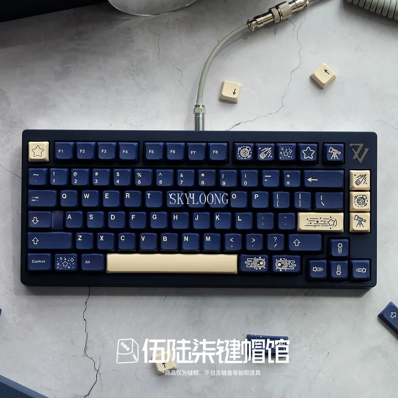 

Stargazing Keycap 137-key PBT Sublimation XDA Highly Compatible with Mechanical Keyboards Such As 104/68/87/980