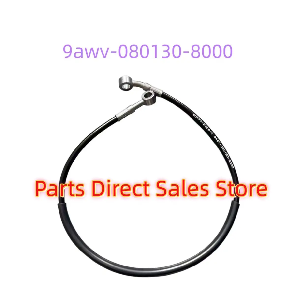 Original Fluid Hose ASSY, Hand Brake 9AWV-080130-8000 For CFMoto CFORCE 800 1000 TOURING CF800AZ-3 1000 OVERLAND CF1000AZ-2A