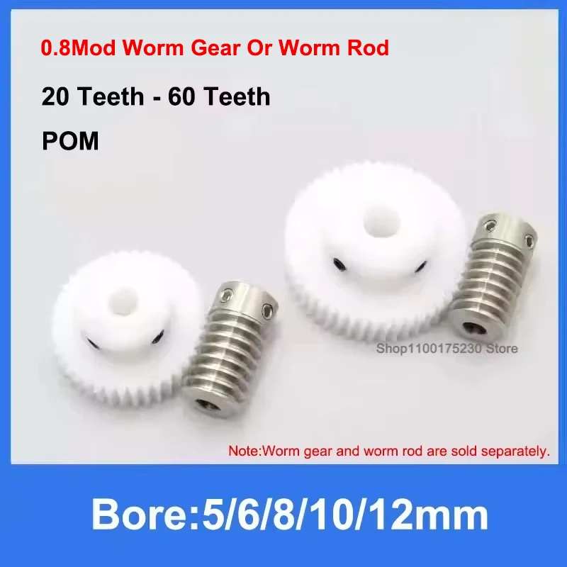 

1Pcs 0.8M 20T-60T POM Worm Gear Wheel Or Stainless Steel Worm Rod 0.8 Modulus 20 Teeth-60 Teeth Worm Gear Bore 5/6/8/10/12mm