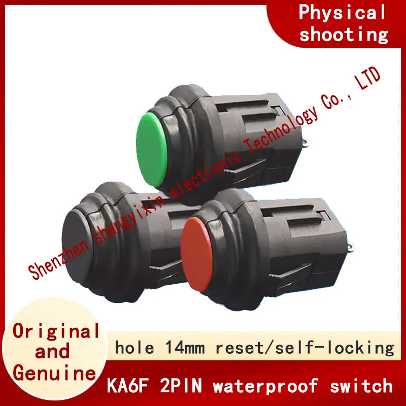 Original KA6F open hole 14MM push button switch Waterproof switch button click reset/self-locking power switch 3A250V