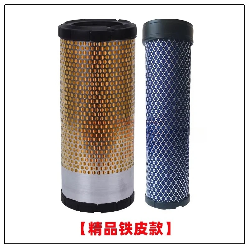 1pc   Forklift 30DIII-0111100 air filter KW1330A6 K2T01-00321 air filter compartment