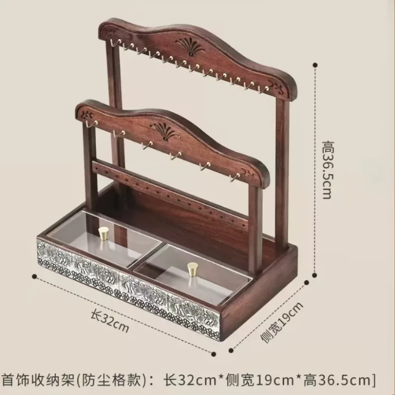 Solid Wood Desktop Display Rack, Bracelet Storage Box, Necklace, Bracelet, Watch Jewelry Rack.