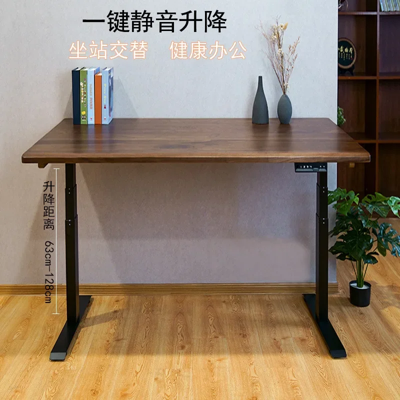 Black walnut electric lifting table ash wood study table panel