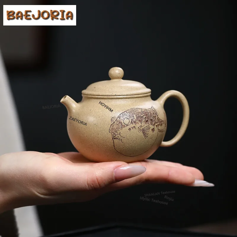 

120ml Retro Yixing Purple Clay Teapots Handmade Fugu Wendan Pot Raw Ore Benshan Green Mud Kettle Zisha Tea Set Tea Accessories