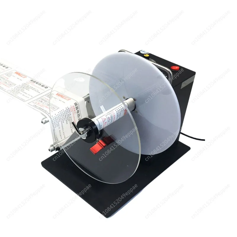 Label Rewinding Machine Two-way Automatic Rewinder Self-adhesive Barcode Machine Clothing Tag Reeler