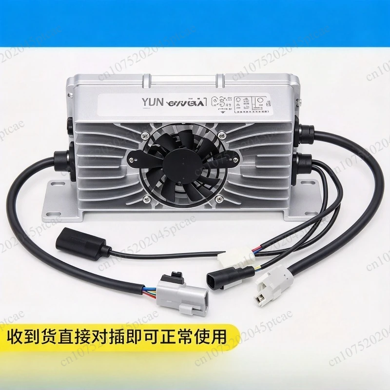 Suitable for sightseeing patrol vehicle SMCZ6 four-wheel vehicle 60V 72V intelligent lithium battery charger
