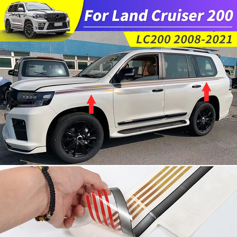 

Suitable for Toyota Land Cruiser 200 car sticker appearance modification waist line pattern decorative color stripes