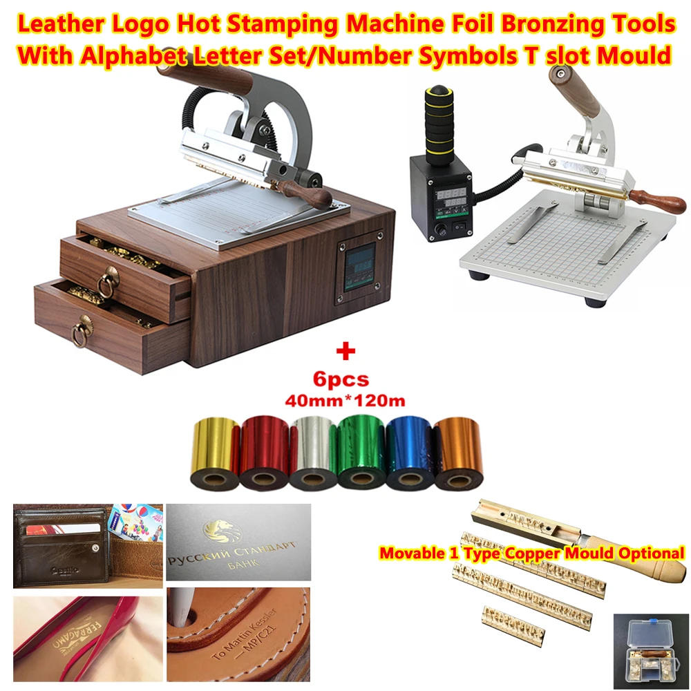 Leather Logo Hot Stamping Machine Foil Bronzing Tools Walnut Box/Desktop Type With Alphabet Letter Number Symbols T slot Mould