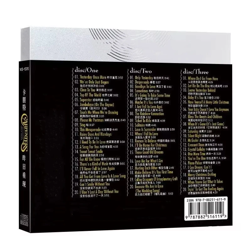 Pop Richard Carpenters Music CD Greatest Hits Album Yesterday Once More 3pcs Music Record Cosplay Walkman Car Soundtracks Box