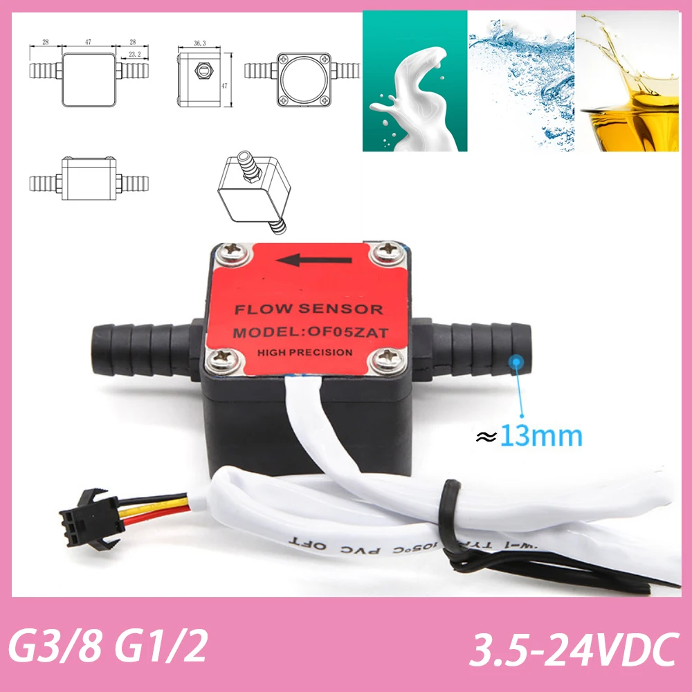 1pcs High Precision Gear Flow Meter G3/8 G1/2 Thread Hall Pulse Output Liquid Flow Sensor for Oil Milk Honey Detergent Measuring