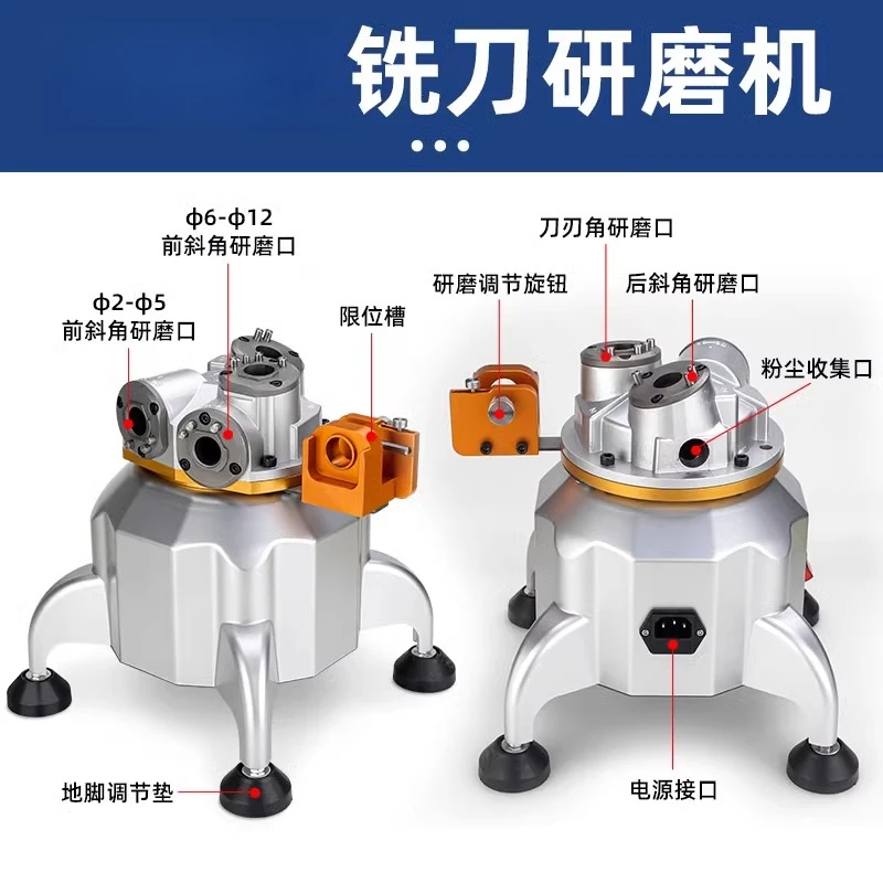 Tungsten Steel Milling Cutter Grinder Sharpener Automatic Small Sharpener Grinding Wheel Sharpener Drill Bit Dual Purpose