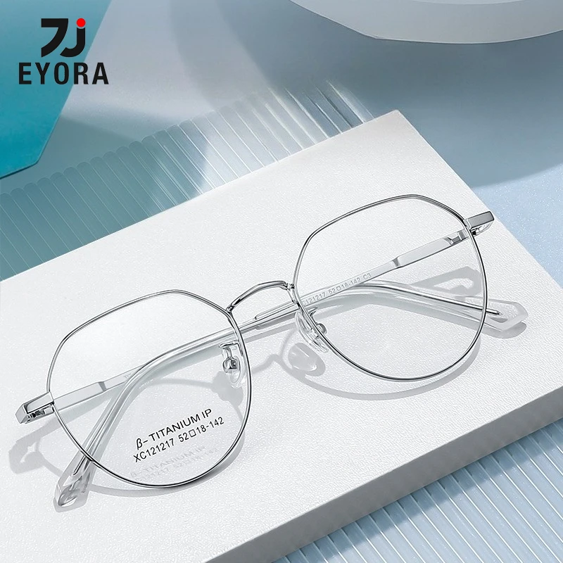 

EYORA Full Rim Retro Polygon Half Titanium Reading Glasses Anti Blue Ray Myopia and Hyperopia Photochromic Prescription Eyewear