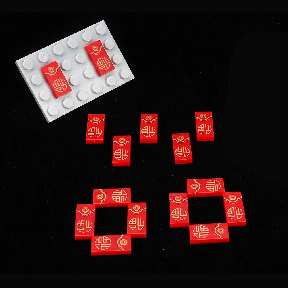 MOC 10PCS Printed Red Envelope 3069 1X2 Pattern Building Block Chinese New Year Lucky Money Bricks Particle Toys Children Gifts