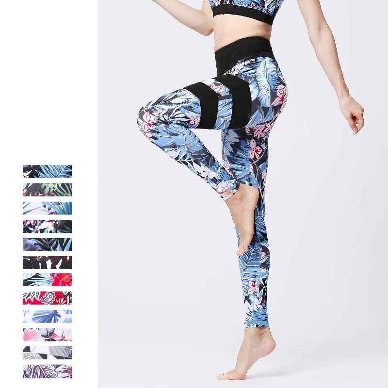 Yoga Pants Women Flower High Waist Sports Leggings Girl Tights Push Up Trainer Running Trousers Workout Tummy Control XS-8XL