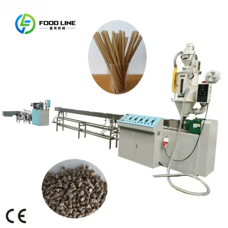 Customized Easy Maintenance Full Automatic PLA PHA PP Straw Extrusion Machine for Sugarcane Straw Production Line