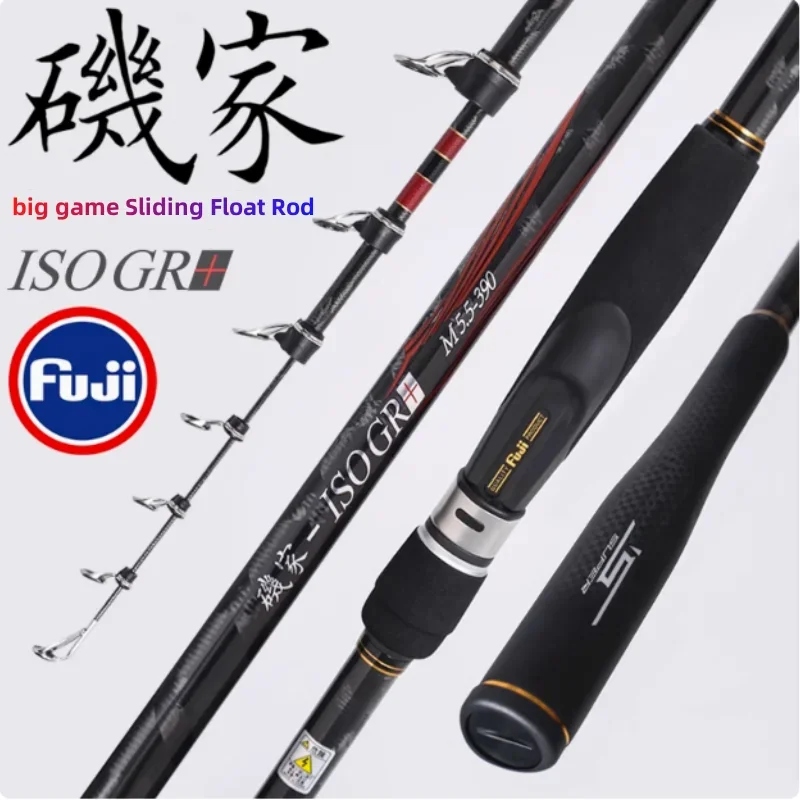 WLGZ Ultralight ISO Fishing Rods Large Guide High Carbon Superhard Buoy Fishing Telescopic Surfcasting Spinning Rock Fishing Rod