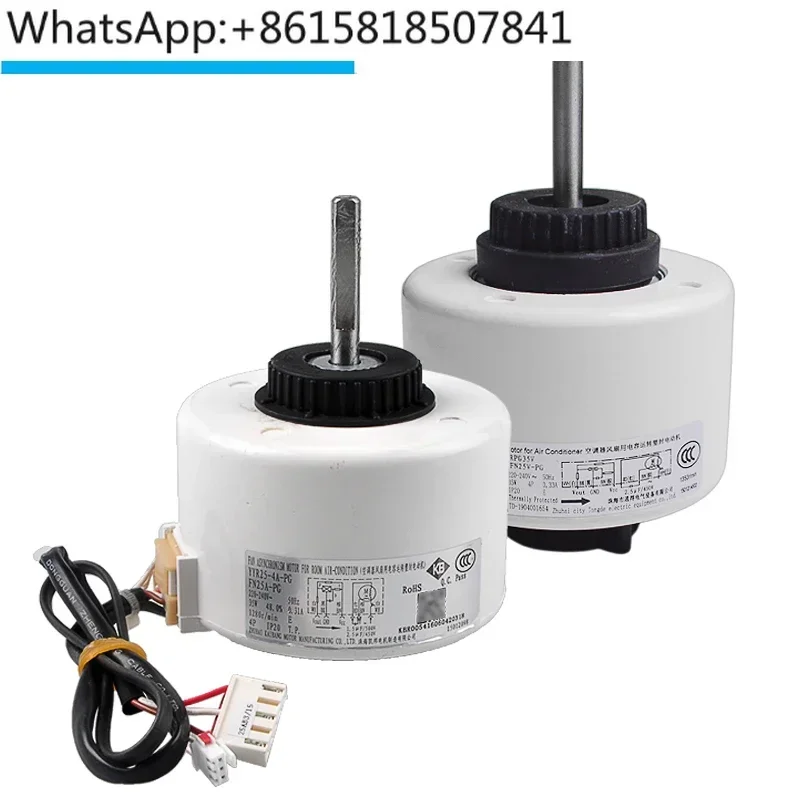 Motor de aire acondicionado FN25A-PG YYR25-4A-PG FN25V-PG, motor del ventilador de la unidad interior