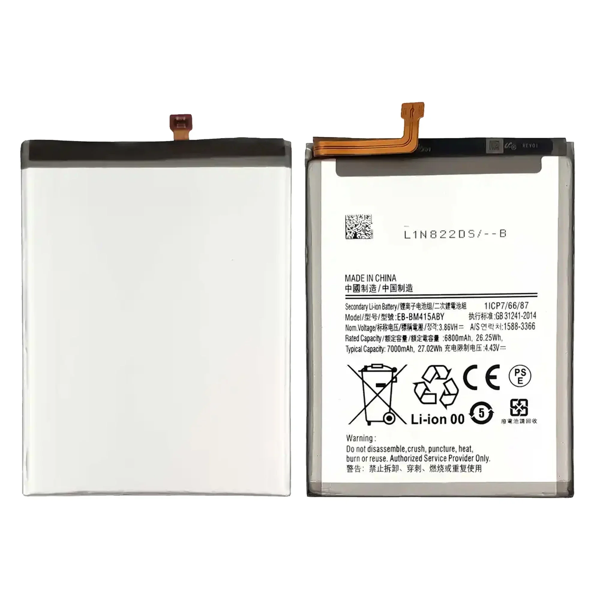 100% high capacity EB-BM415ABY 7000mAh Battery For Samsung Galaxy M51 M62 F62 M515 Phone Replacement With Tools