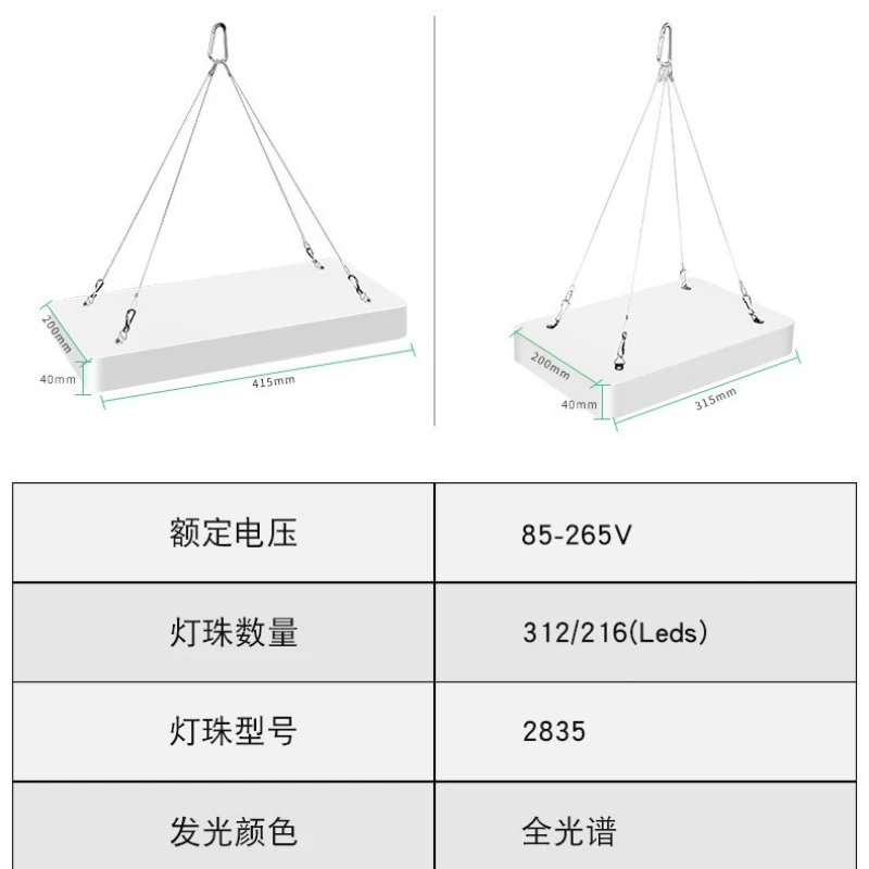 5000 W Bord LED Wachsen Licht Phyto Lampe Volle Spektrum LED Pflanzen Glühbirne Indoor 4000 W Phytolamp für blume Sämling Fitolamp