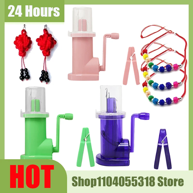 French Knitting Machine Cord Knitter Machine Knitting Mill Machine Hand Operated Knitting Machine Bracelets Tool Drop Shipping