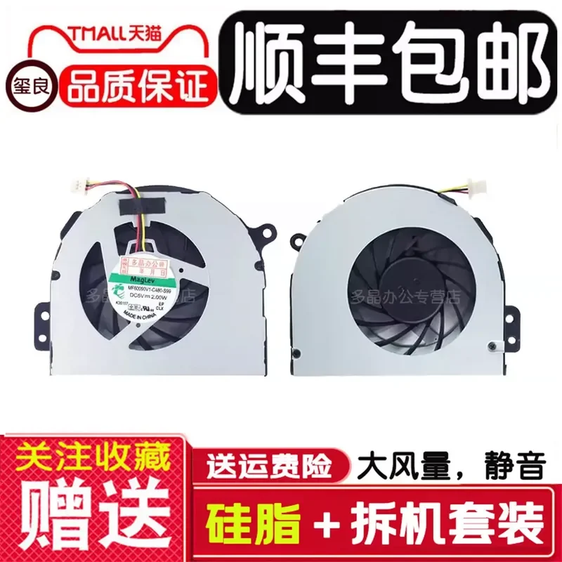 For Dell 14R N4110 N4120 14RD M411R V3450 Laptop CPU Cooling Fan Heatsink Assembly Replacement Part