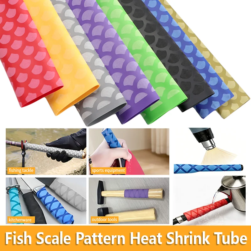 1M Fish Scale Pattern Non-Slip Heat Shrink Tube 15-45mm Grip Textured Wrap for Fishing Rod Racket Handle Electrical Insulation