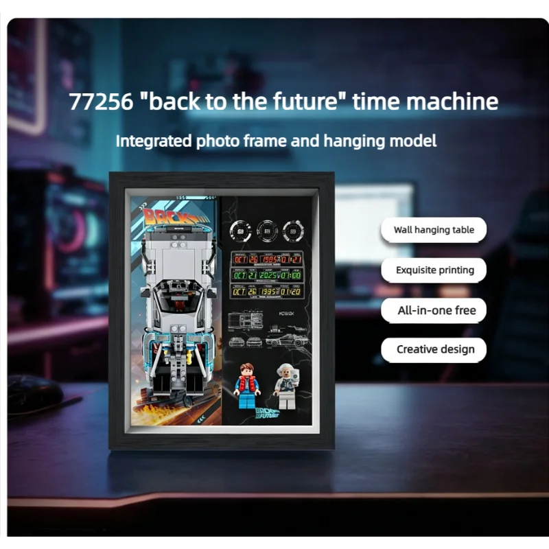 Acrylic Wall Table Display Case Compatible With 77256 Back To The Future Time Machine Frame 77256 Display case