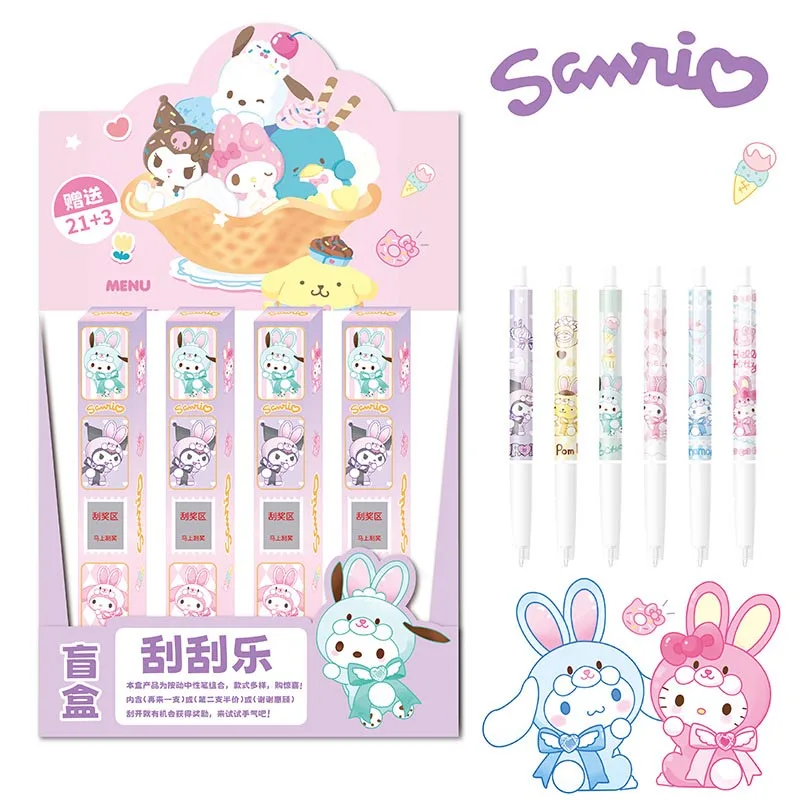 

24pcs/ лот Sanrio Kuromi мелодия Pochacco пресса гель Пен мило 0,5 мм черные чернила подпись ручки рекламные школьные подарки