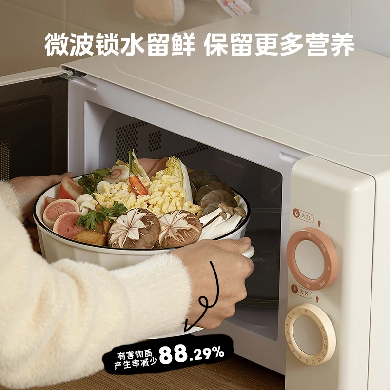 ميديا M2H1 220 فولت 800 وات 20 لتر فرن ميكروويف صغير الحجم ذو مذاق منزلي