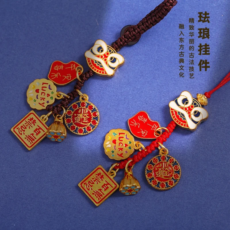 Keychain Alluvial  Xingshi Dripping Oil No Taboo Daily  Ancient Ornaments Car Key Chain Pendant