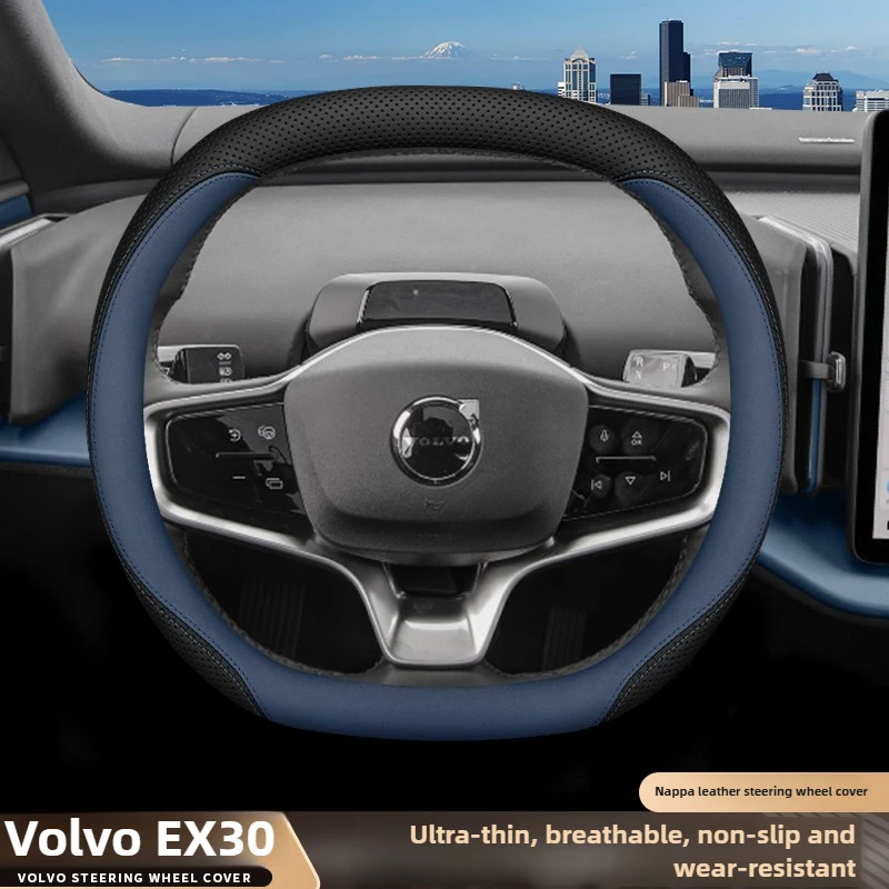 

Leather Car Steering Wheel Cover for Volvo EX30 2024 2025 Accessories