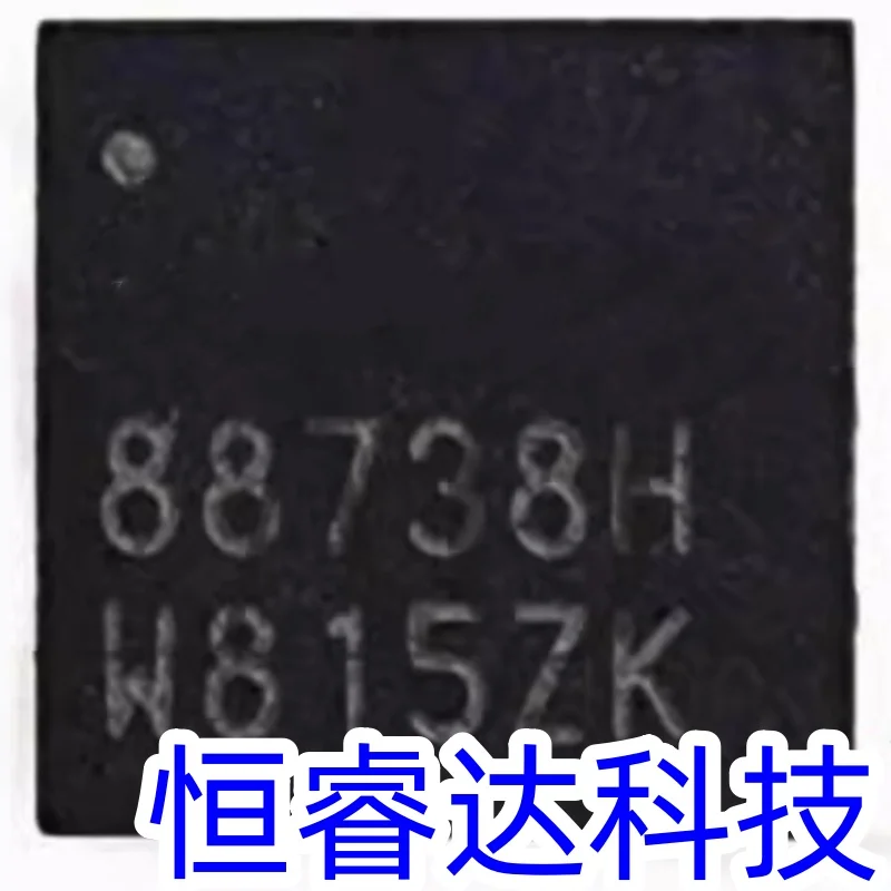 5-10pcs ISL88738HRTZ ISL88738H ISL88738 88738H 88738 QFN-32