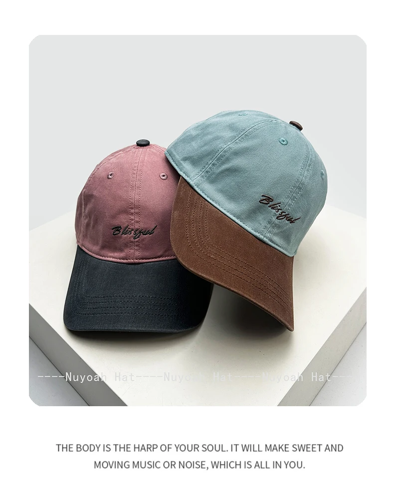 Neue Unisex Farbblock-Baseballkappen mit Koreanischer Buchstaben-Stickerei, Sonnenschutz, Vielseitige Reise-Schirmmützen, Modische Ins-Style Caps – Detail 5