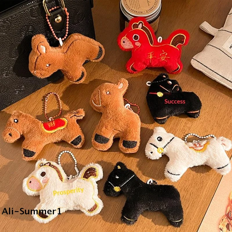 

【E】Soft Cute Horse Plush Keyring, 2026 Zodiac Pony Bag Pendant for Purse Accessory, Chinese New Year Souvenir Gifts