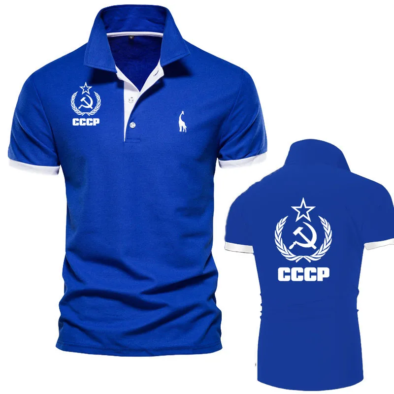 CCCP Polo de algodón para hombre, camiseta informal de lujo de manga corta para gente gorda, camiseta de gran tamaño con solapa de gama alta de verano