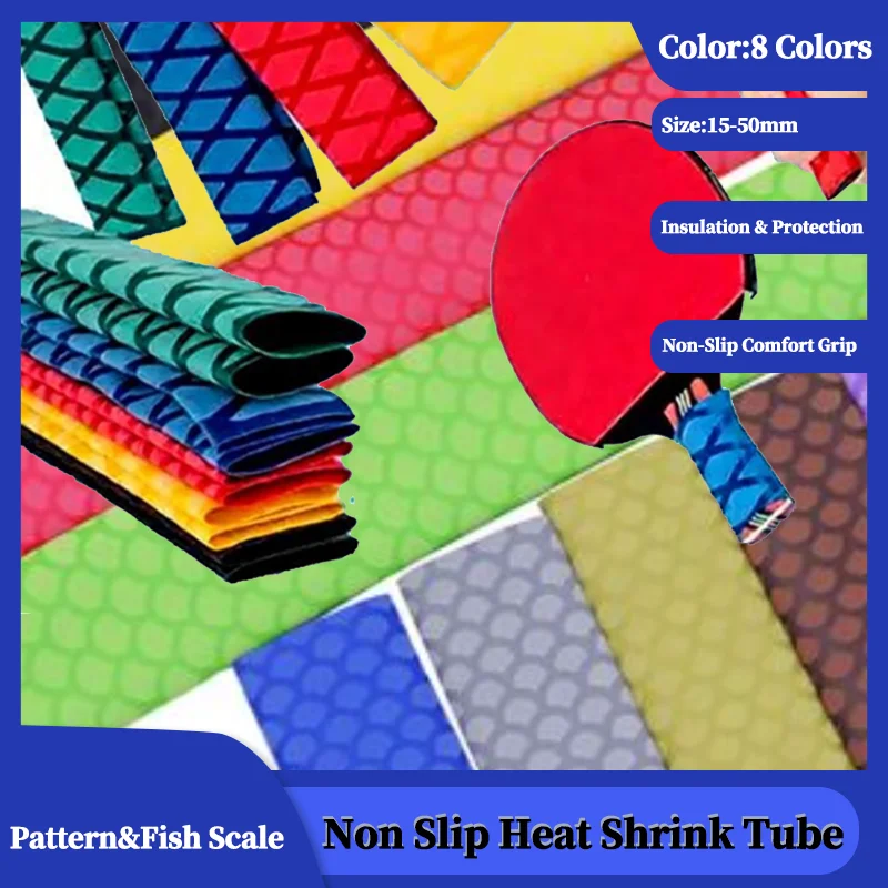 Multi-Purpose Non-Slip Textured Heat Shrink Tubing - 1M Handle Grip Wrap for Fishing Rods, Tennis Rackets Cable ID 15-50mm