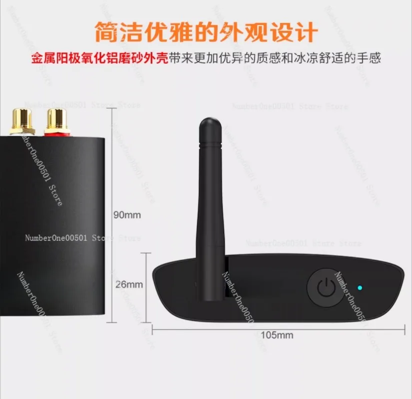 DS200Pro HiFi Bluetooth Receiver Audiophile Audio Adapter