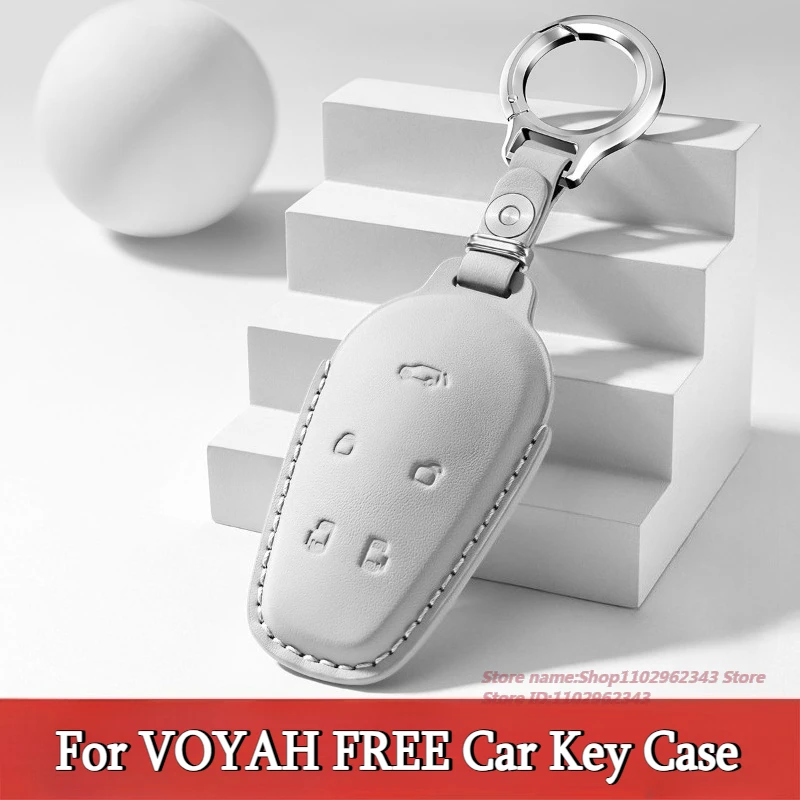 

For VOYAH FREE 2024-2025 Car Key Case Cover Protective Shell Bag Keychain Scratch-Resistant Wear-Resistant Car Accessories