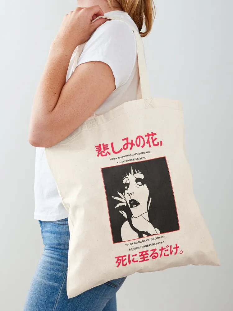 

Belladonna of Sadness (Japanese Design) Tote Bag Women's handbag custom fabric bag Handbags women shopping bag