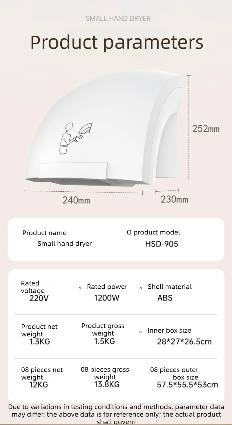 2026-hot sell 1200w-2000w 110V-220V Small Hand Dryer, Fully Automatic Induction Dryer Commercial Smart Hand Dryer Hand