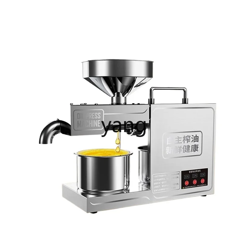 CX Household Small Automatic Multi-Functional Stainless Steel Smart Household Peanut Hot and Cold Commercial Frying Machine