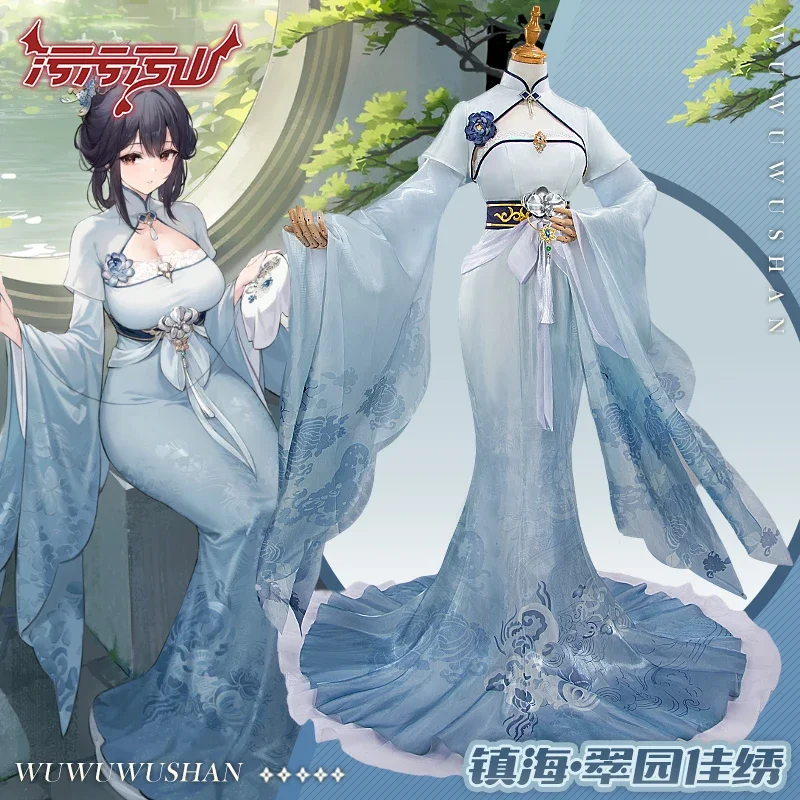 

2025 Chen Hai Form Azur Lane Cosplay Costume Ainme ROC Chen Hai Sexy lingeries Dress Halloween Costumes Women