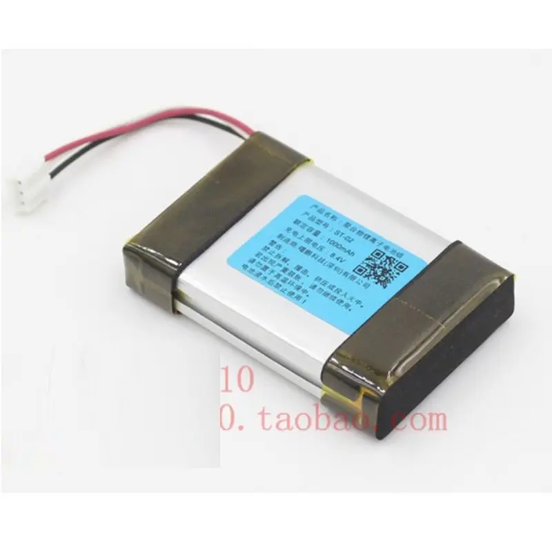 

Battery for Sony SRS-X11 Player ST-02 New Li-ion 7.4V 1000mAh