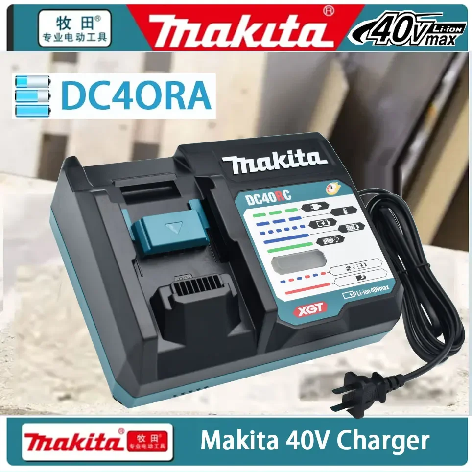 Makita DC40RA 40V Max XGT Rapid Optimum Charger Digital Display Original 40V Lithium Battery Charger Dual Fan Design